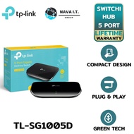 TP-LINK TL-SG1005D SWITCH HUB สวิตซ์ฮับ 5 PORTS GIGABIT PORT รับประกันตลอดอายุการใช้งาน
