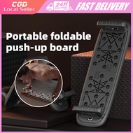Foldable Fitness Pushup Board Scientific And Efficient Exercise Training Board Safety Exercise Tools