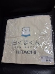 HITACHI 日立小涼伴 白熊仔環保袋 長14吋横14吋  25元
