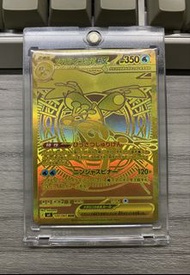 寵物小精靈卡m4 忍蛙mur 日版