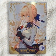 Goddess Story Violet Evergarden SSR CCG Card