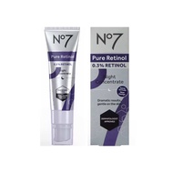 No7 นัมเบอร์เซเว่น เพียว เรตินอล อาย ครีม/เซรั่ม/ครีม No7 pure retinol eye cream/serum/soother/night