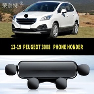 For 13-19  Peugeot 3008  Car Accessories Mobile Phone Holder Support Telephone Voiture GPS Support P