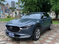 【杰運SAVE實價認證】2021 Mazda CX-30 2.0旗艦型 ACC AEB 定速系統 恆溫空調 循跡防滑控制系統 倒車影像輔助 環景影像系統 光感應自動頭燈 電動尾門 抬頭顯示器