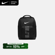 Nike Varsity Elite Basketball Shoe Bag (14L) - Black [HM9970-010]