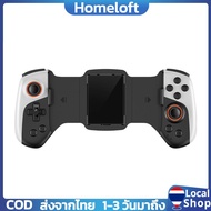 2 in 1 Mobile Phone Controller Type C Cooling Wireless Mobile Gaming Controller Dual Joystick 300mAh