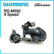 Shimano Deore RD-M592 Mountain Bike Rear Derailleur Dial 9 Speed RD M592