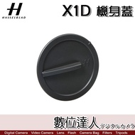 Hasselblad Ha XCD Body COVER [Plastic] COVER/X1DII 50C, X2D 100C 907X