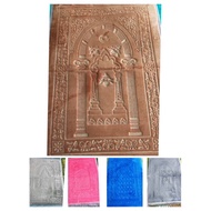 Sejadah Solat/ Prayer mat