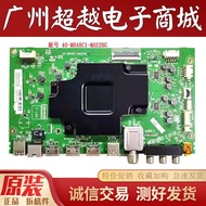 TCL 55P5 55C6 55Q2 65P5 55/65T3 49T3 Motherboard 40-M848C1-MAE2HG Ready Stock