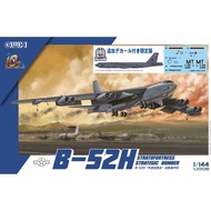 Great Wall Hobby 1/144 US Navy B-52H Strategic Bomber Special Marking Plastic Mo