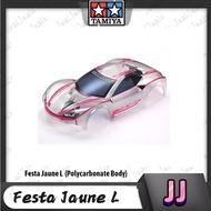 [READY STOCK] TAMIYA RAIKIRI PINK SPECIAL (Polycarbonate Body) 95486