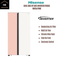 Hisense Side by Side Inverter 620L Refrigerator White Pink Peti Sejuk PetI Ais