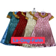 Asean Costume Philippine Girl Children Performance Dress