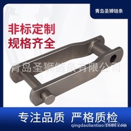 Wood Conveyor Chain P304.8Round Wood/Wood Welding/81X81XH81XHH Series of Chains for Wood Conveying