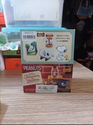 全新Re-Ment Snoopy & Woodstock Terrarium On Vacation