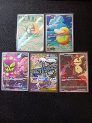 [繁中][PTCG]POKEMON CARD GAME 寶可夢卡牌[M2aF][[竹蘭的花岩怪]AR/[可達鴨]AR/[火箭隊的謎擬Q]AR/[超級雪妖女EX]MA/[雪童子]AR(一套5張)(買滿$