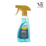 T2P CYLION 500ml Bike Drivetrain Cleaner Bicycle Chain Cleaning CLB006 Maintenance Liquid Degreaser