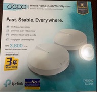 Deco Tp-link  Whole Home Mesh Wifi system AC1300 DecoM5  路由器 寬頻無線 wifi盒