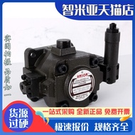 ANSON Taiwan Ansong Leaf Variable Variable Pump VP5F-A5/B3/A4/B5/A3/B4/A2/B2-50/50S