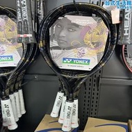 YONEX尤尼克斯大阪特別版龍拍ezone 98/100 網球拍