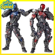 Price Domestic Surprise Series Yamaguchi Movable Hero Batman Arkham Knight Forrest Gump Knight Figur