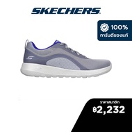 Skechers สเก็ตเชอร์ส รองเท้าผู้ชาย Men GOwalk Max Definition Walking Shoes - 216235-GYBL Air-Cooled Goga Mat