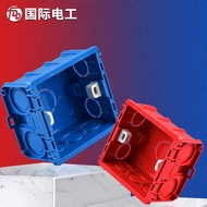 Type 86 wire Box switch bottom Box PVC junction bo Type 86 wire Box switch bottom Box PVC junction B