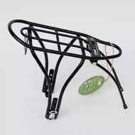 Dahon Adjustable Rear Rack for Folding Bike 16 / 20 inch