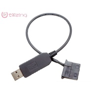 [UtilizingS] USB To 4Pin PWM 5V To 12V Boost Line USB Sleeved PC Fan Power Adapter Connector Convert