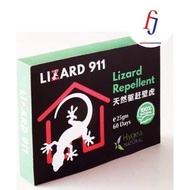 Lizard 911 Repellent 25g