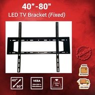 [CHEAPEST] Universal TV 40-80 Inch Slim Fixed LCD LED TV Bracket Wall Mount High Quality
