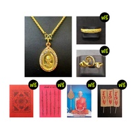 CHANG THONG THAI เหรียญหลวงพ่อรวย+ของแถม