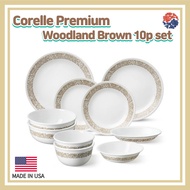 Corelle Premium WOODLAND BROWN 10p Set/Corelle USA set/Plate Set/ Dinnerware Corelle set/Large Plates/ Corelle Kitchen /Corelle Dining Sets/Large bowl /Corelle bowl/Corelle set