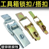 Truck Half Trailer Truck Truck Truck Truck Truck Truck Truck Spring Hook SN3K