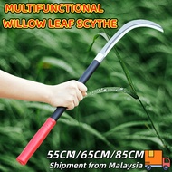 Mowing sickle iron rod sickle banana sickle 60cm iron rod sickle camel sickle sap holder grass sickl