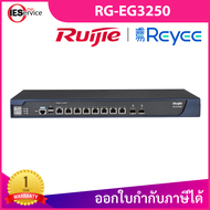 Ruijie Reyee RG-EG3250 Multi-Functional Managed Security Gateway