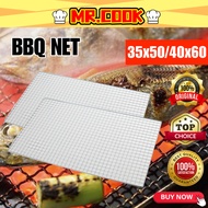 [MR.COOK] Jaring BBQ Stainless Steel BBQ Barbecue Grill Net BBQ Jaring Besi BBQ Grill Mesh Barbeque Wire Net