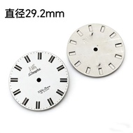 Watch Accessories Shanghai Tongji 7120 Movement Surface Diameter 29.2mm Surface Dial 7122 Dial Watch
