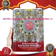 Alquran Hafalan Terjemah Perkata Hafazan Alqosbah - Alquran Al Qosbah