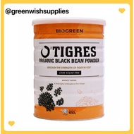 BIOGREEN - O'Tigres Organic Black Bean Powder (650g) Exp:07/2027 [HALAL][Sugar Free]