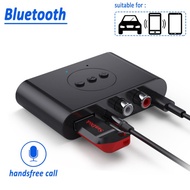 BW Bluetooth 5.2 Receiver Stereo Sound for Speaker TV Car