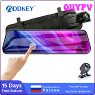 QUYPV ADDKEY 1080P Car Dvr 10 ''หน้าจอสัมผัสกล้องติดรถยนต์เลนส์คู่ระบบ1080P กล้องถอยหลัง APITV การมองเห็นได้ในเวลากลางคืน