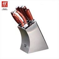 Zwilling มีดชุดเจ็ดชิ้นในครัวเรือนมัลติฟังก์ชั่นห้องครัวมีดสับมีดครัวชุด