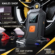 4 IN 1 car jump starter 99800Mah jumper powerbank car powerbank jump starter with air pump 12V jumpe