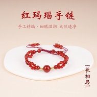 Red Agate Double Circle Bracelet Ladies Benming Carnelian Bracelet Design High Ice Red Agate Bracele