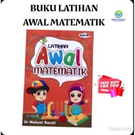 [FREEGIFT + FAST SHIP] Buku Latihan Awal Matematik by Dr Mahani Matematik Prasekolah