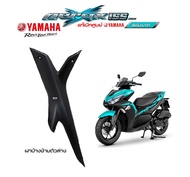 ชุดสีaerox155 Yamaha Aerox 155 2021 แท้ศูนย์ รุ่น BBR1 สีเขียวชุ ดสีทั้งคัน แอร็อกซ์ AEROX155 ปี2021