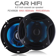 ☾2pcs 6.5 Inch Car Speakers 180W 3 Way Subwoofer Car Audio Horn Music Stereo Sound Full Frequenc Rq