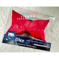 [77 Japan Daigou] Universal Studios Conan Voice Changer Bow Modeling